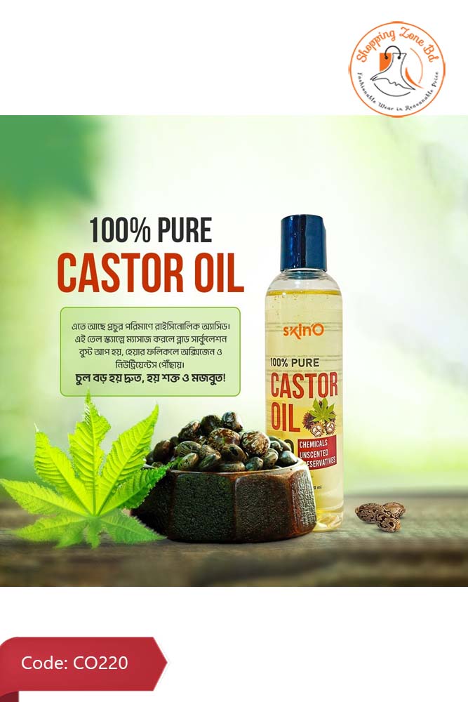 100% Pure Castor Oil ‖ CO220