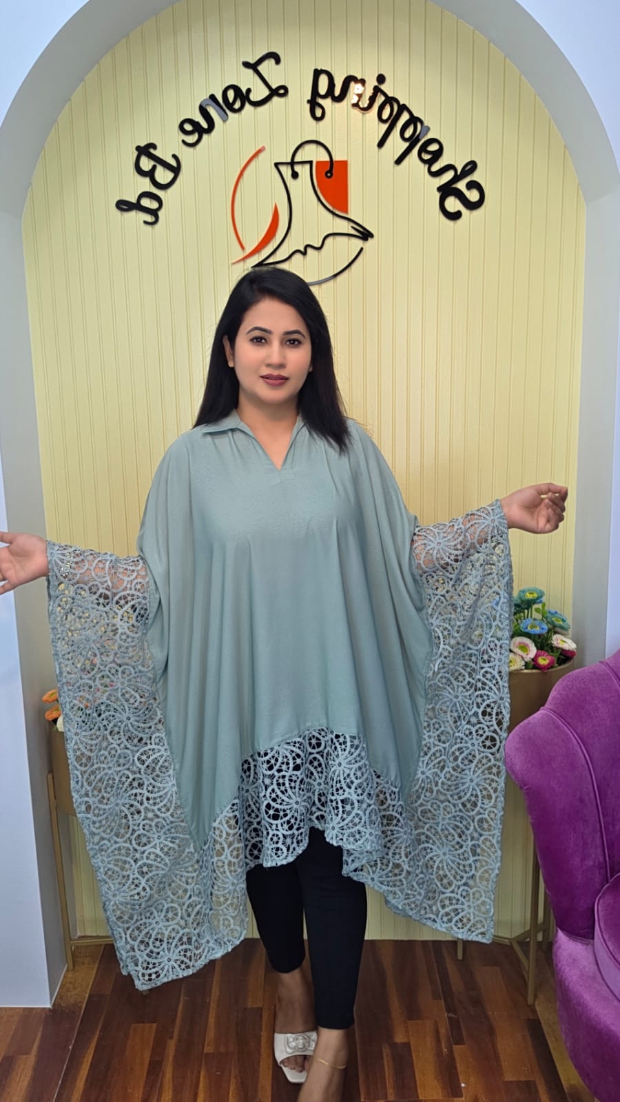 কাফতান | Kaftan | Shopping Zone BD | Style #G1450MIN