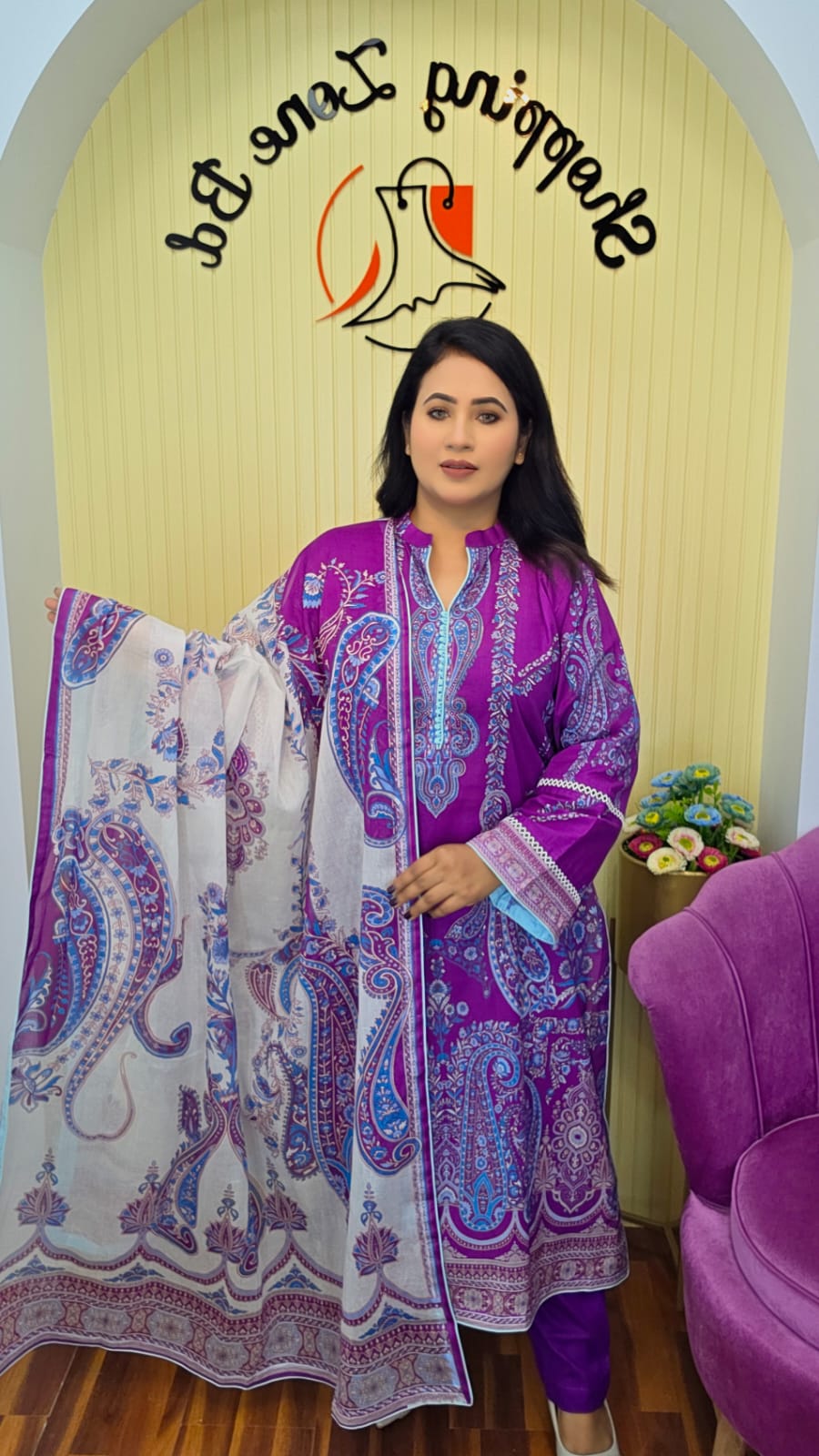 রেডি থ্রি পিস | Ready Three Piece | Shopping Zone BD