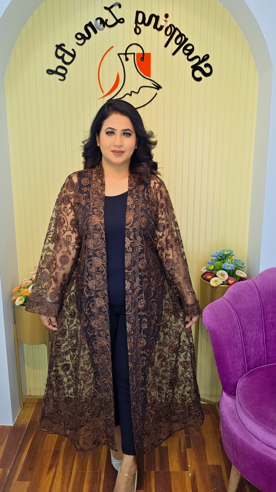 Exclusive Single Shrug