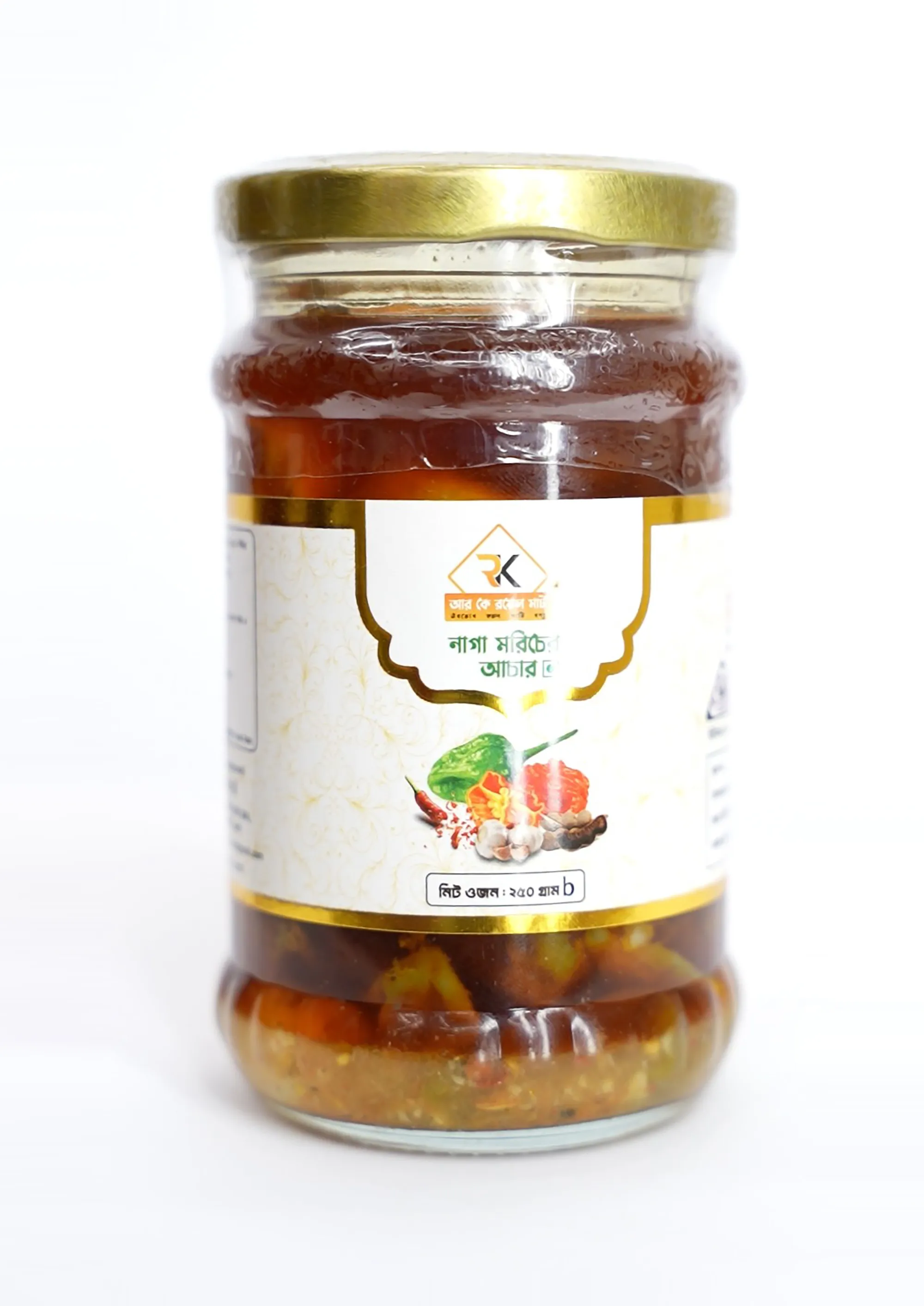 Naga Chili Pickle 250g – Spicy Homemade Naga Morich Achar