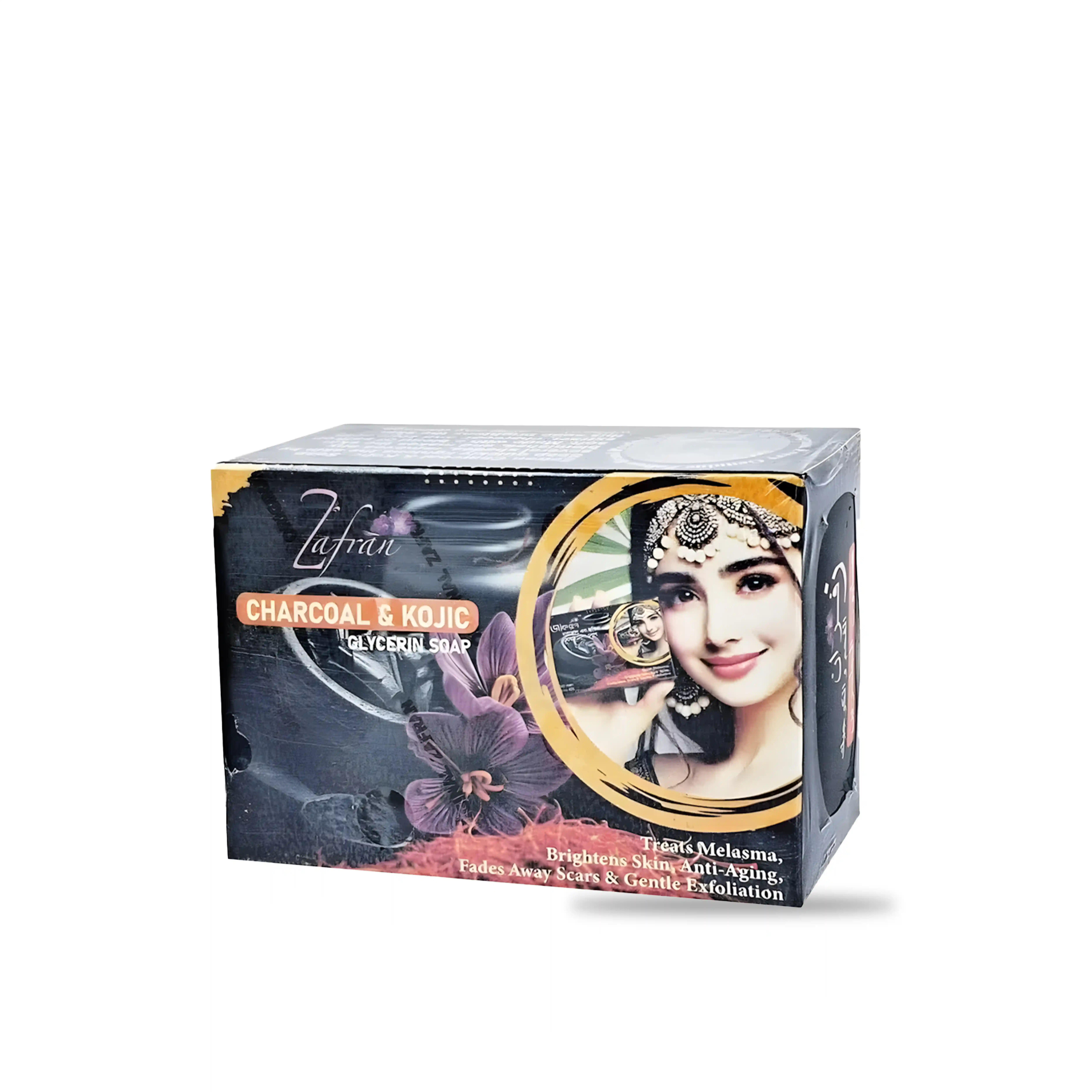 Lafaire Charcoal - Kojic Glycerin Soap