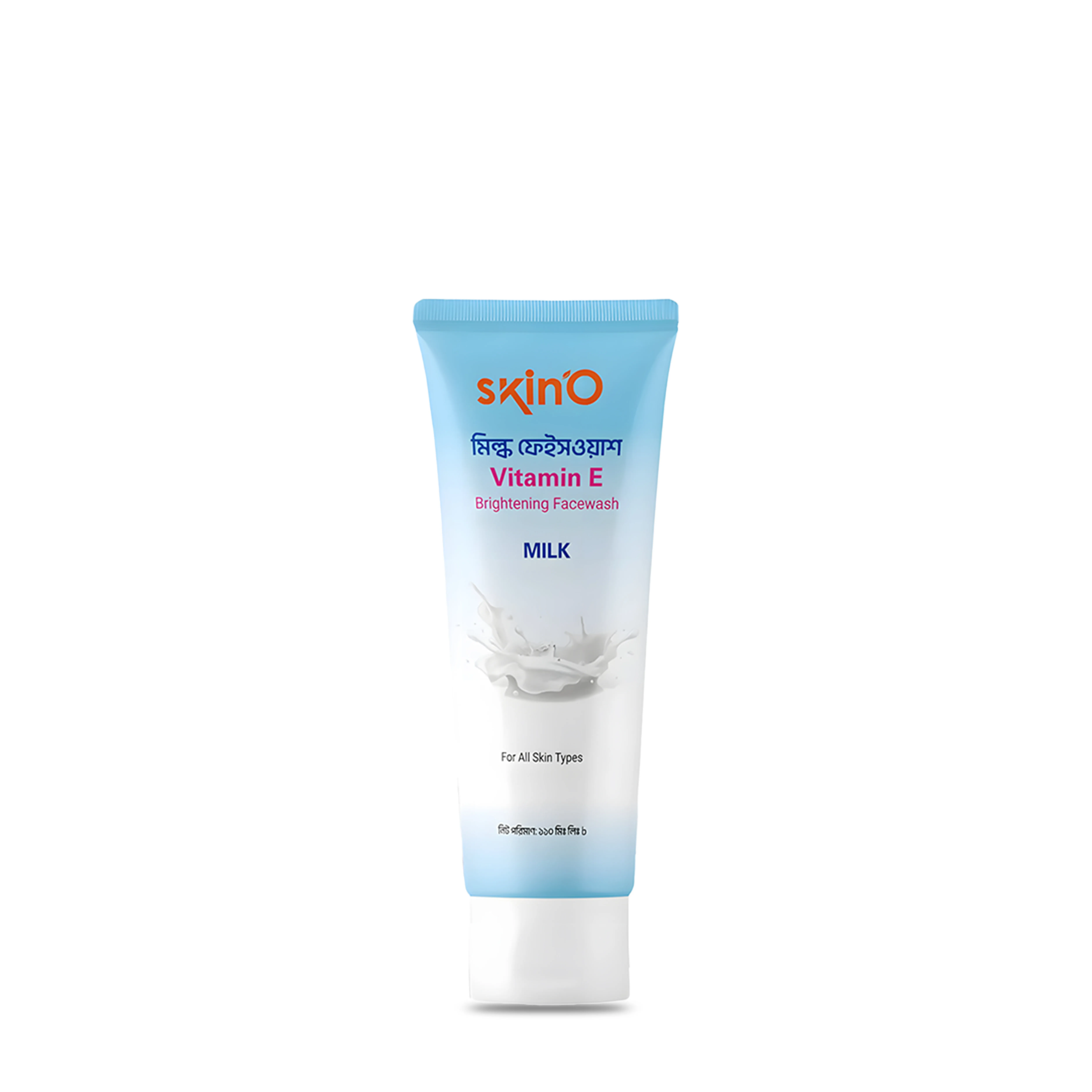 Vitamin E Brightening Milk Facewash