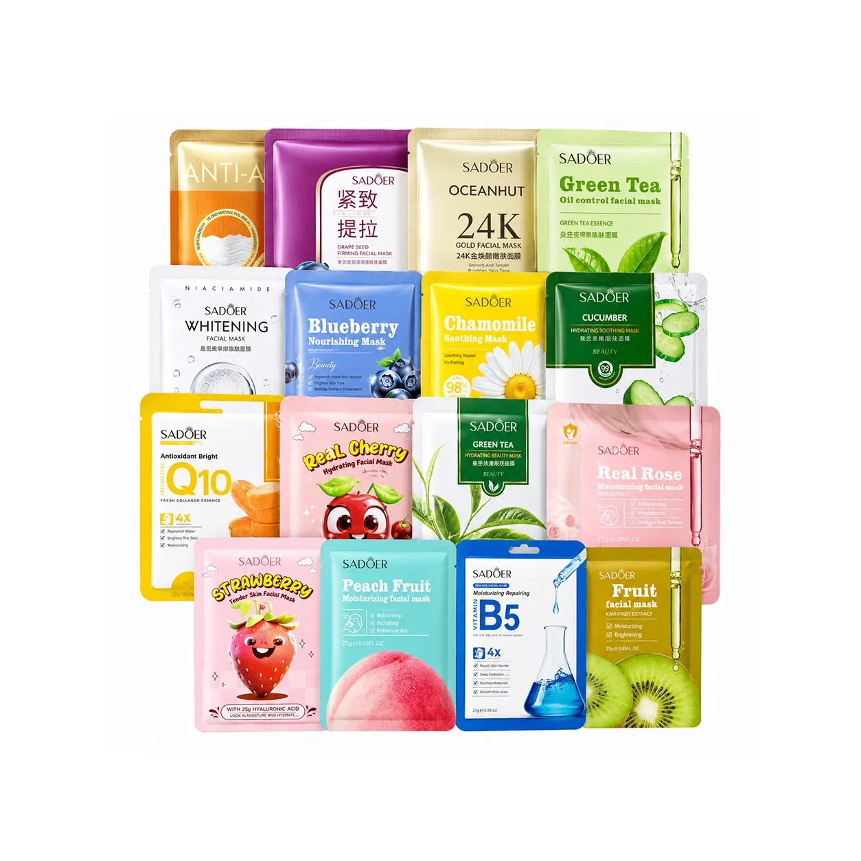 Puqianna Sheet Mask – Hydrating & Nourishing Facial Mask