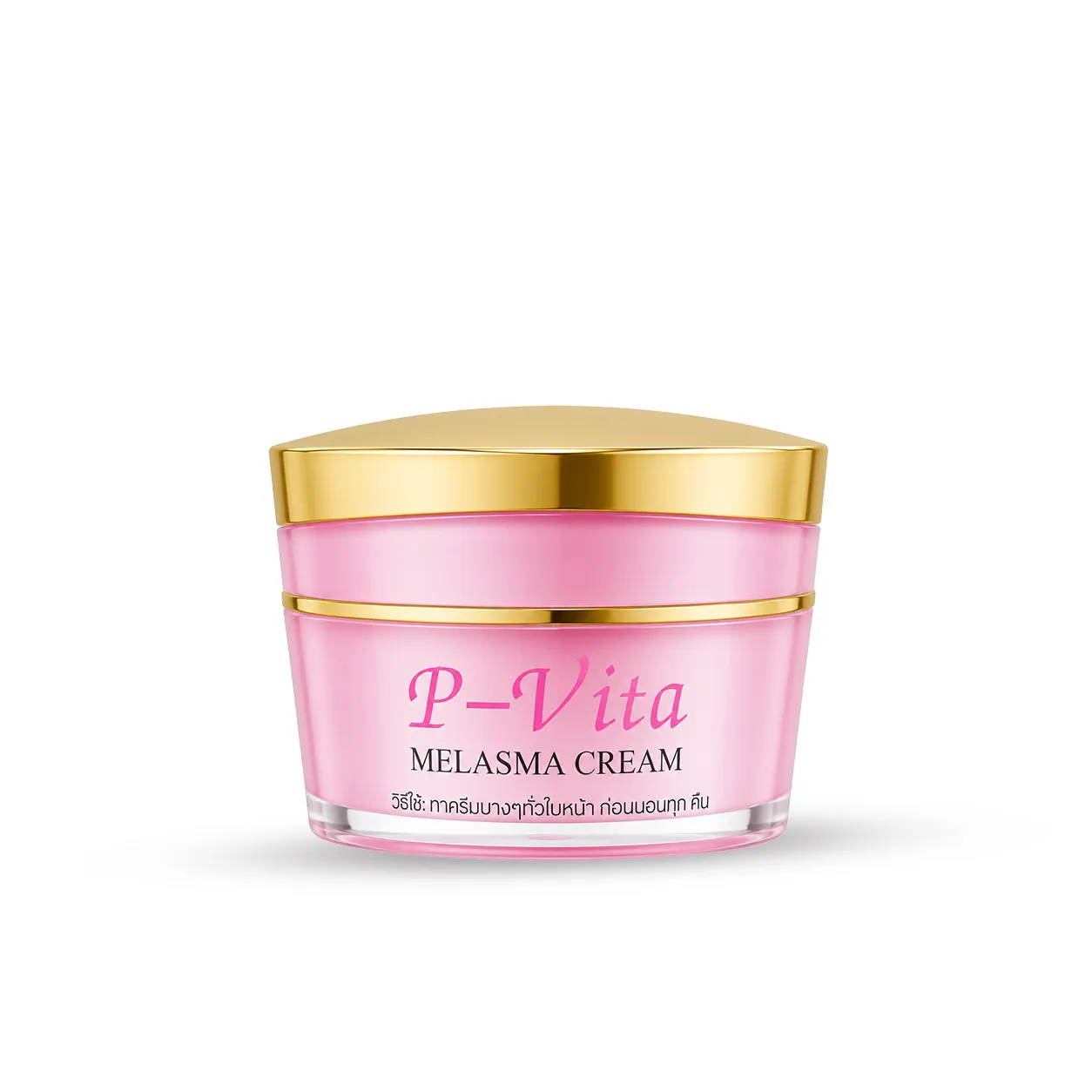 P-Vita Melasma Cream